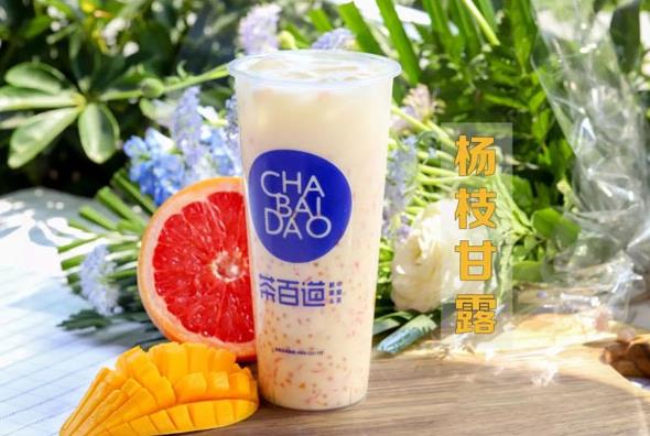 海星体育官网：成都奶茶加盟哪个品牌好？